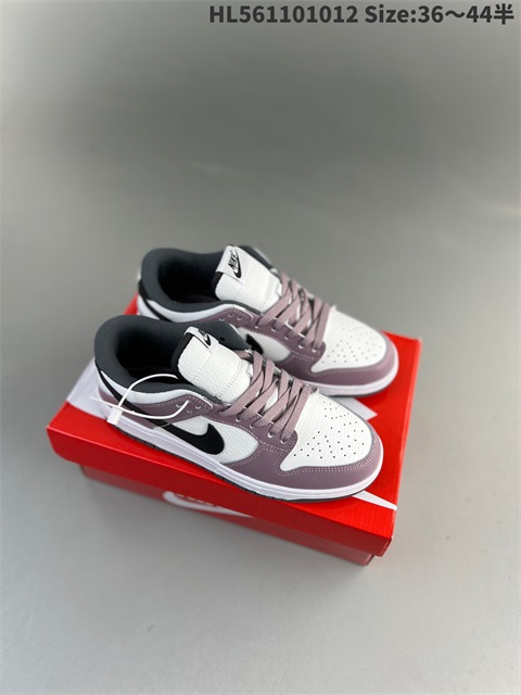 men low dunk sb shoes 2023-10-27-101